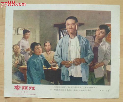 神戸市外国語大学 Sociological degree
